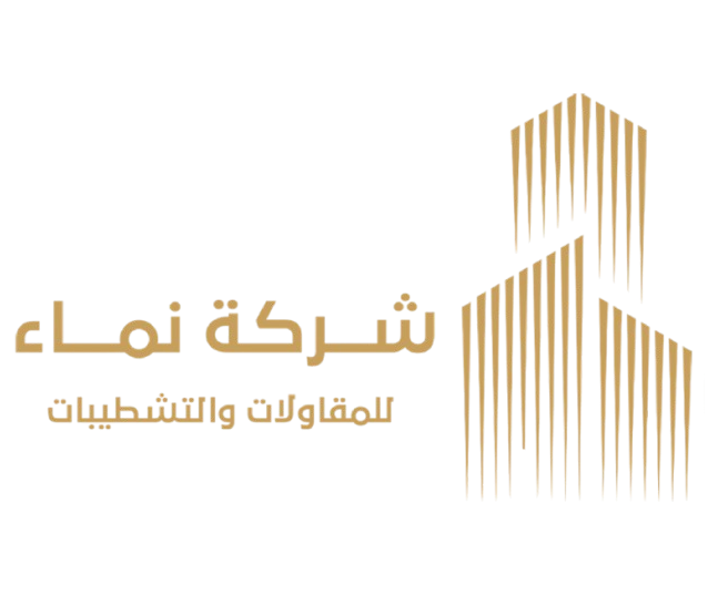 namaa-b - عميل البكري